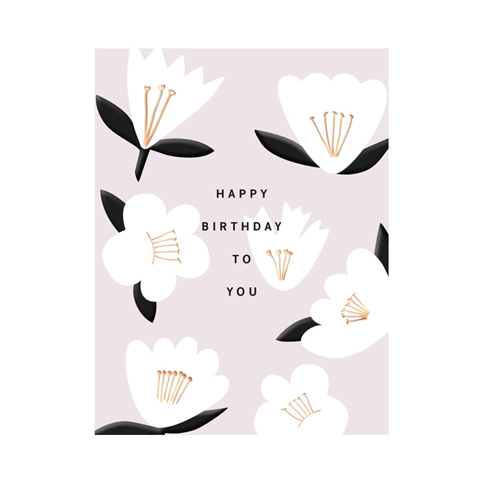 Happy Birthday to you Happy Birthday to you