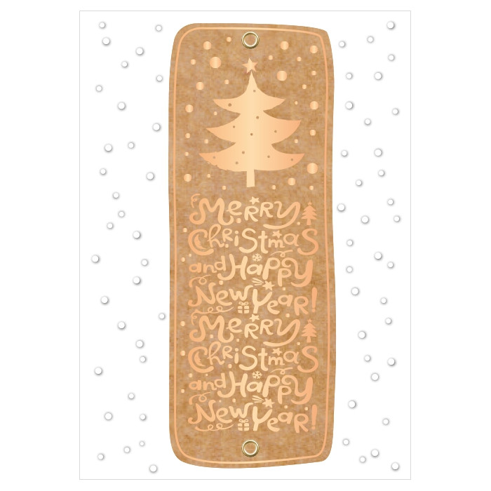 Merry Christmas Merry Christmas