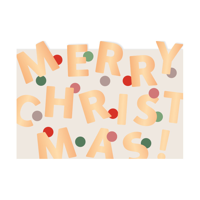 Merry Christmas Merry Christmas