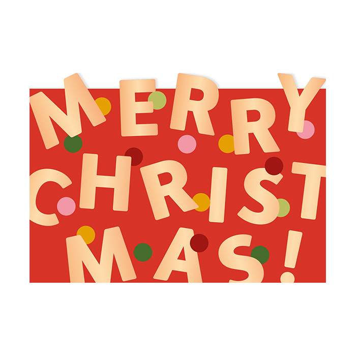 Merry Christmas! Merry Christmas!